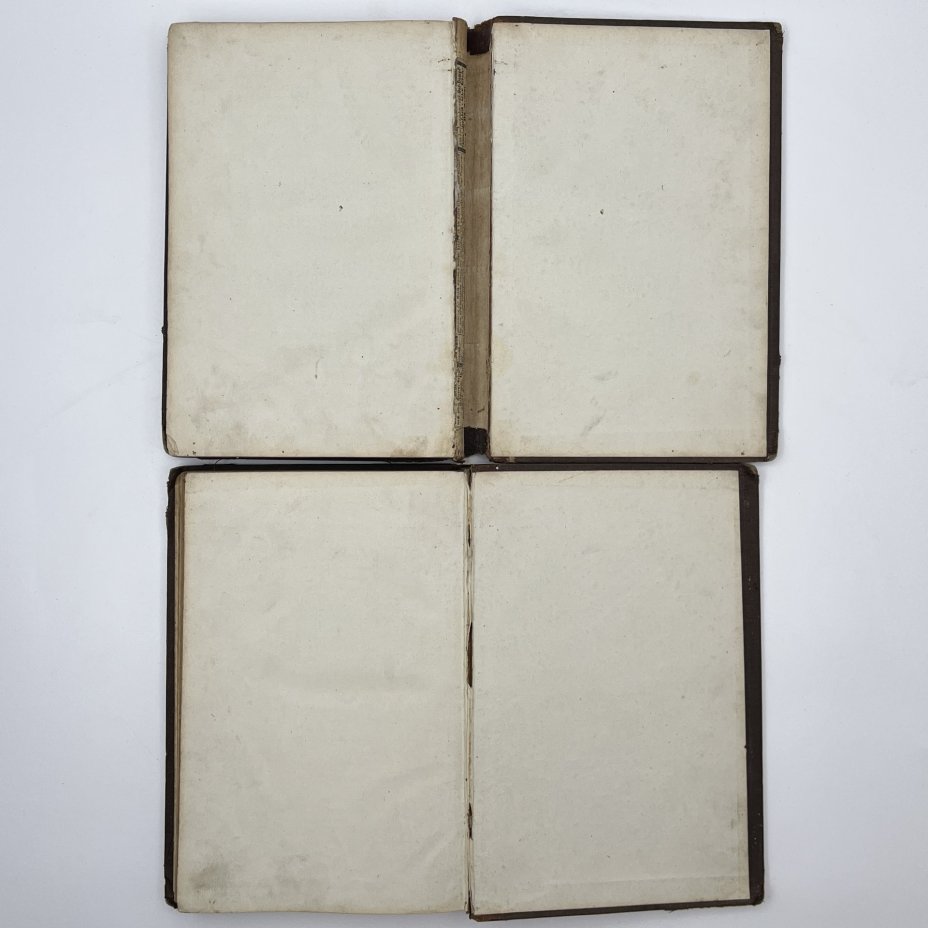 Толстой Л.Н. "Война и мир" (тома 4 и 5)