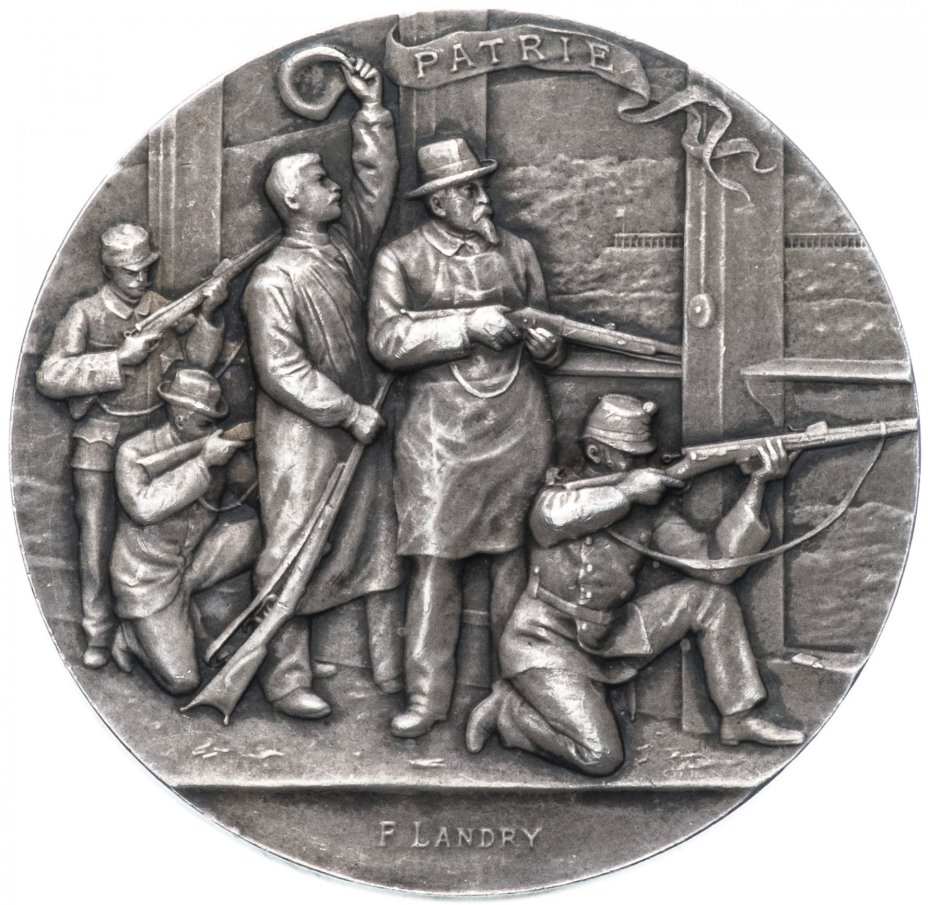 Медаль Швейцария, Невшатель "Стрелковый турнир" 1898