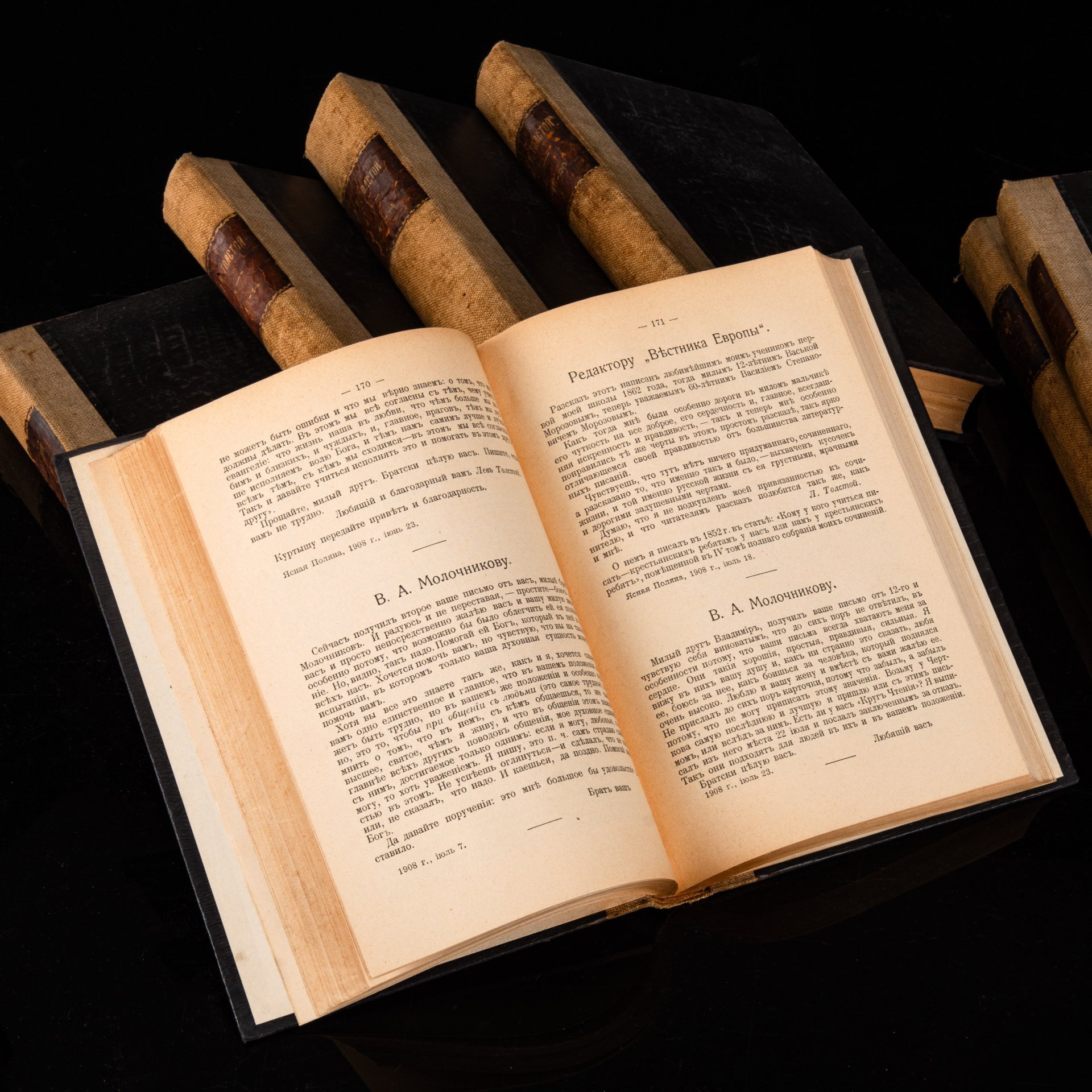Полное собрание сочинений Л.Н. Толстого в 7 книгах (т. 1,  2, 5, 6, 13, 14, 17-24), бумага, печать, ткань, Типография товарищества И.Д. Сытина, Российская империя, 1913 г., Типография товарищества И.Д. Сытина