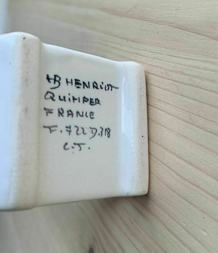 Кольцо для салфеток