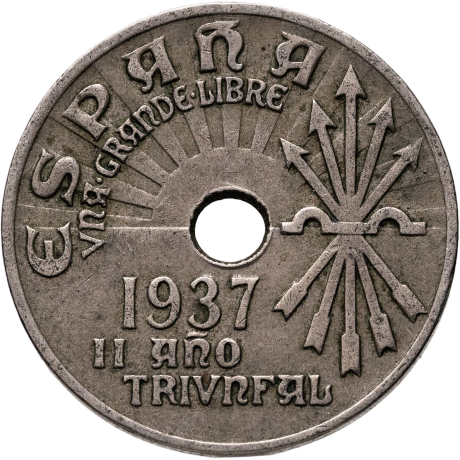 Испания 25 сентимо 1937 "Второй триумфальный год"
