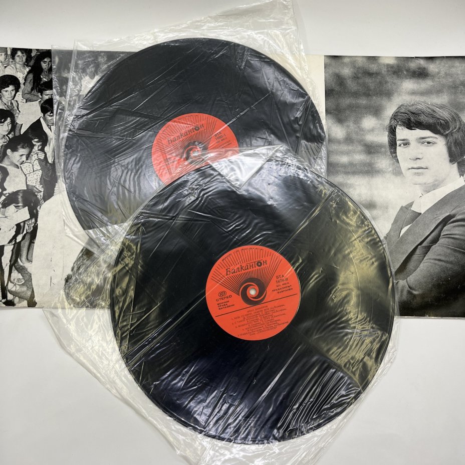 Набор из 2 грампластинок "Емил - Письмо маме", 2LP, EX (exellent), Балкантон