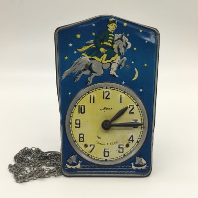 Часы настенные "Конёк-Горбунок"