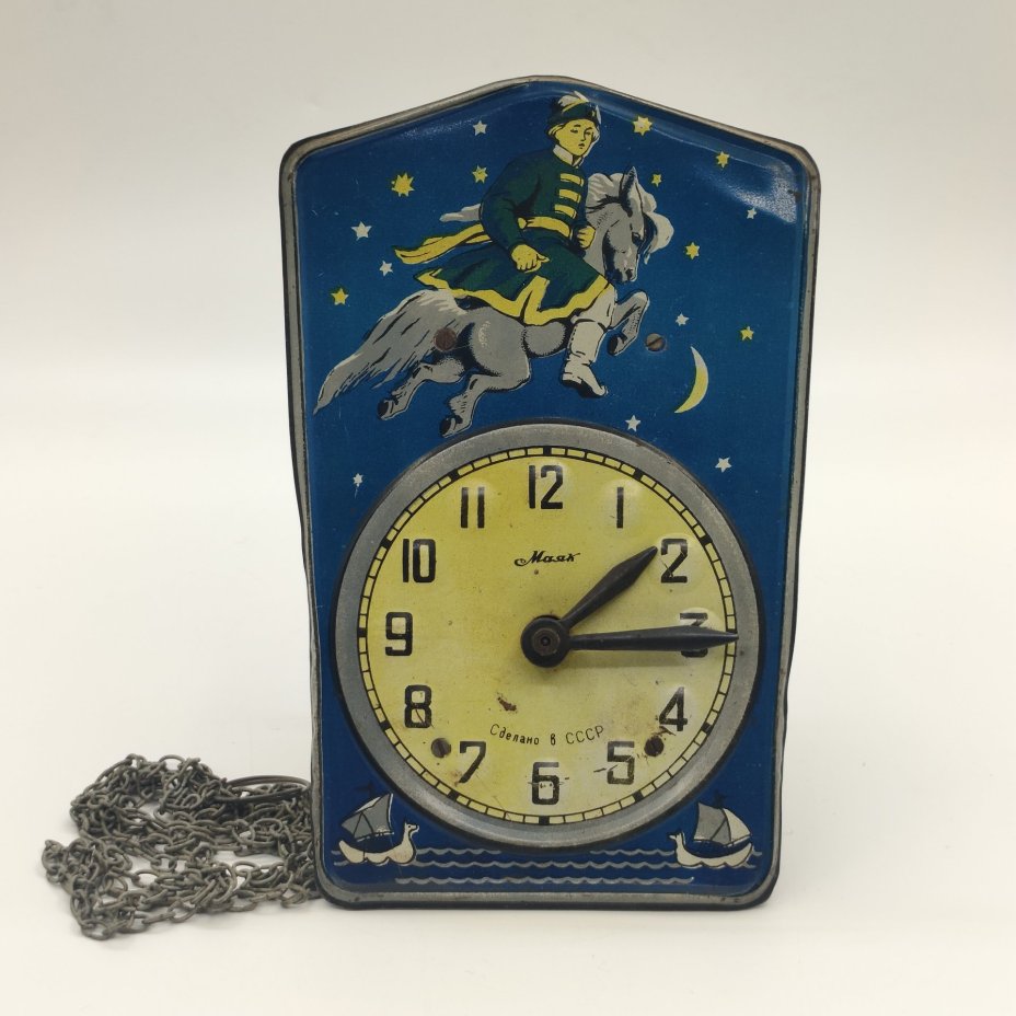 Часы настенные "Конёк-Горбунок"