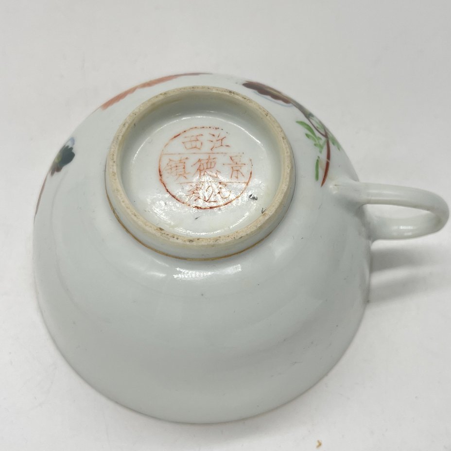 Чашка из чайного набора "Эгоист" с экзотичным цветочным декором, фарфор, роспись. золочение, Китай, 1940-1960 гг.