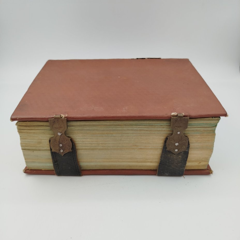 Книга "Псалтырь" (перепечатка с образца 1646 г. при царе Алексее Михайловиче и патриархе Иосифе), Почаевская типография