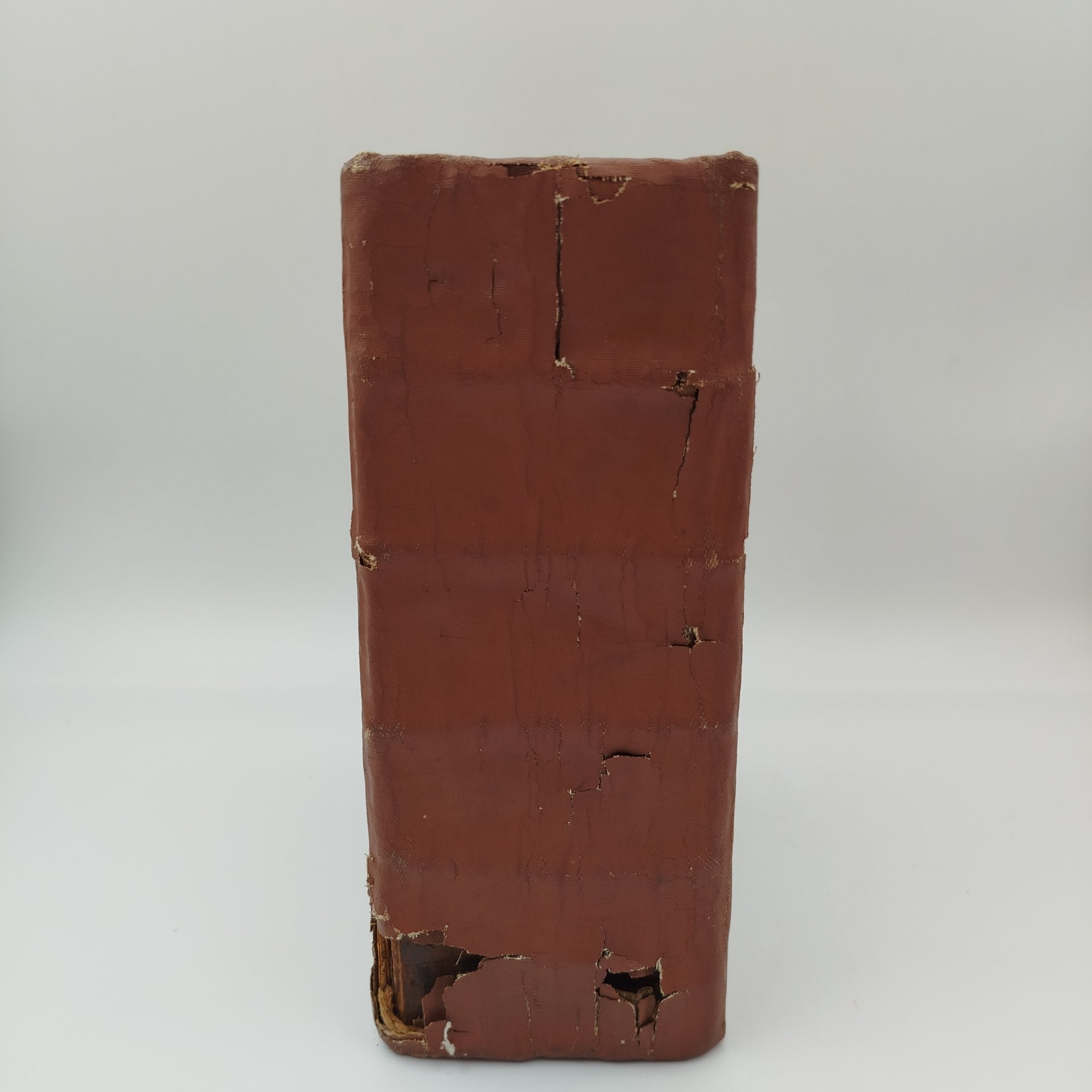 Книга "Псалтырь" (перепечатка с образца 1646 г. при царе Алексее Михайловиче и патриархе Иосифе), Почаевская типография