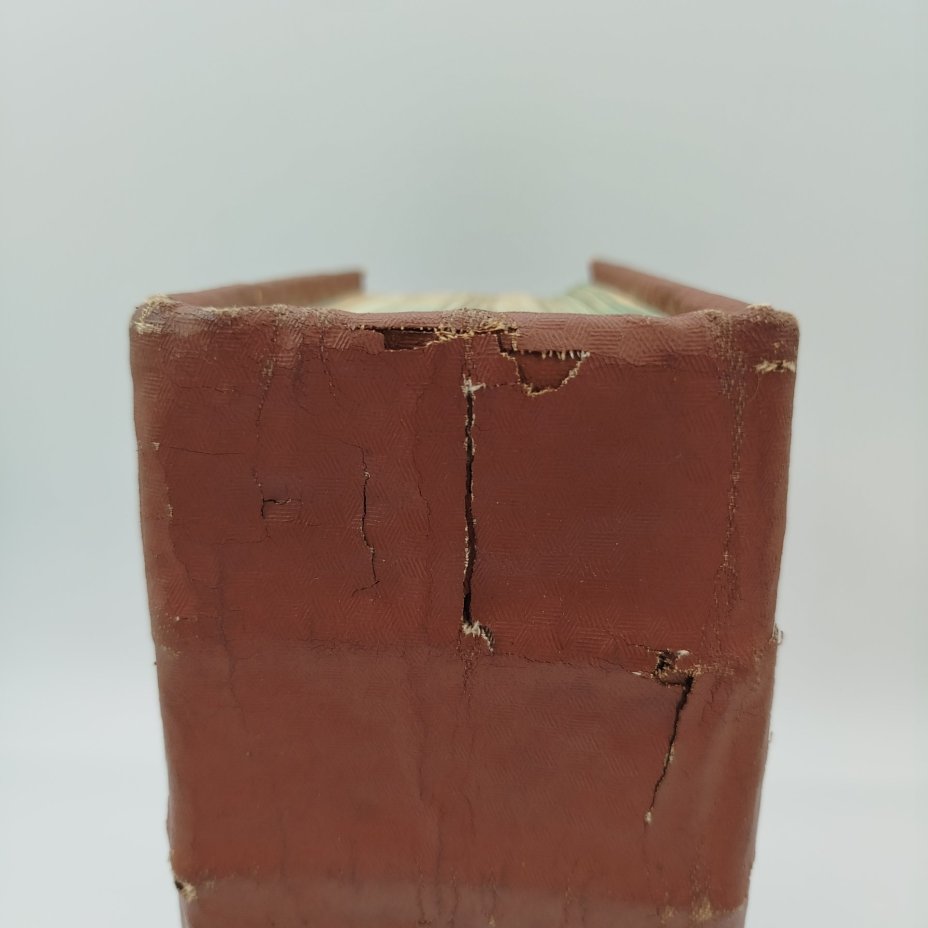 Книга "Псалтырь" (перепечатка с образца 1646 г. при царе Алексее Михайловиче и патриархе Иосифе), Почаевская типография