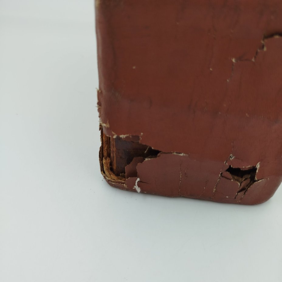 Книга "Псалтырь" (перепечатка с образца 1646 г. при царе Алексее Михайловиче и патриархе Иосифе), Почаевская типография