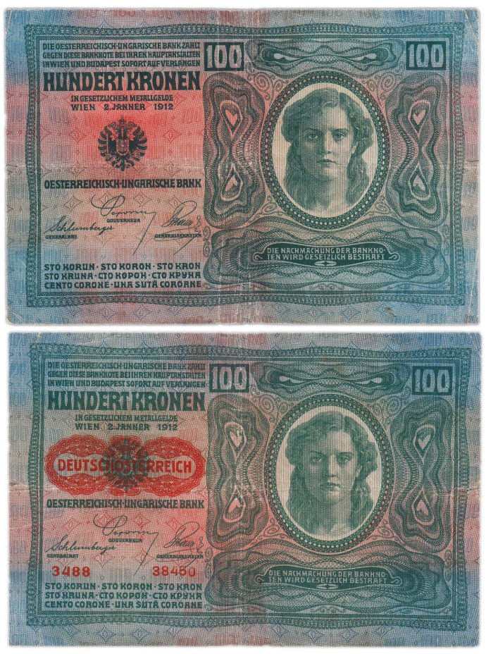 Австро-Венгрия 100 крон 1912
