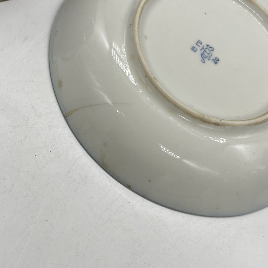 Чайная пара с растительным декором (подбор), фарфор, кобальт, золочение, Ленинградский фарфоровый завод (ЛФЗ), СССР, 1970-2000 гг.