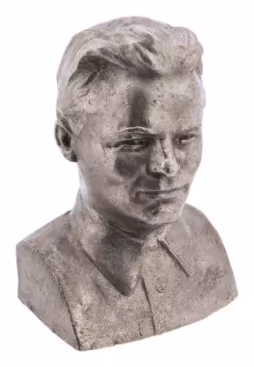 Бюст "С.М. Киров", силумин, скульптор Н.А.Теплов, СССР, 1970-1990 гг.