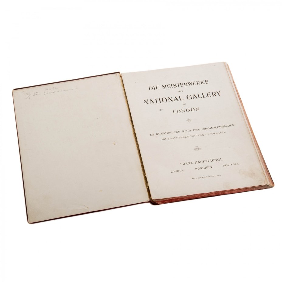 Альбом "Die Meisterwerke der National Gallery zu London" (на немецком языке), бумага, печать, "Franz Hanfstaengl", Лондон/Мюнхен/Нью-Йорк, 1902 г.