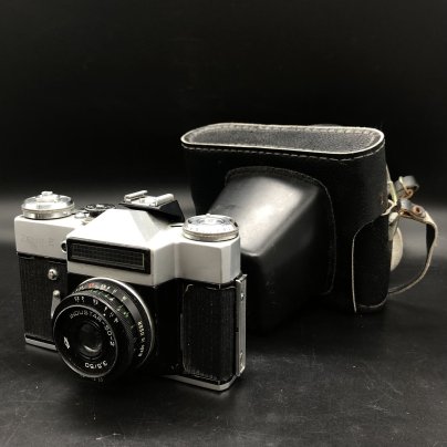 Фотоаппарат плёночный "Зенит-Е" с объективом "Индустар 50-2" в оригинальном кофре (нерабочий), Белорусское оптико-механическое объединение (БелОМО)