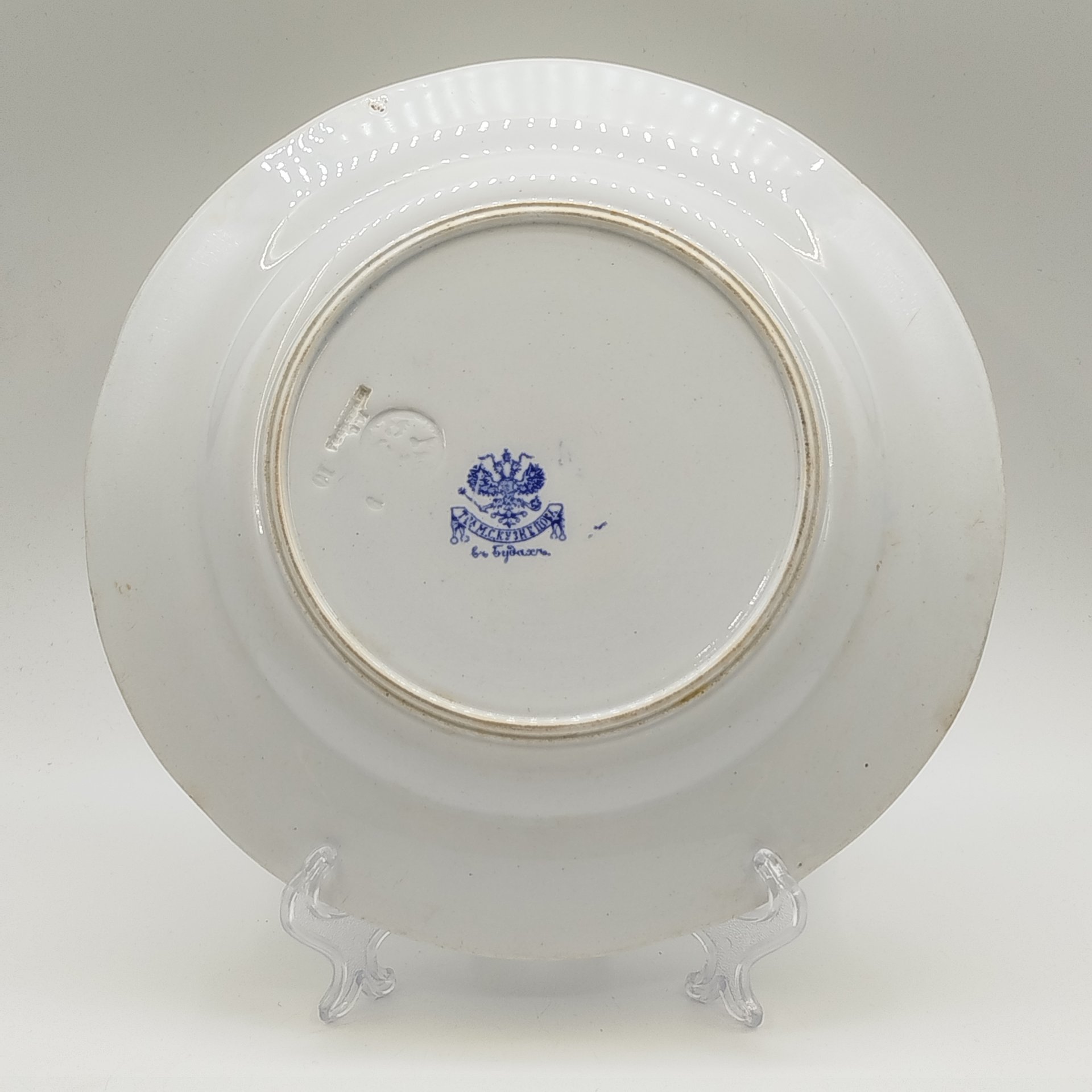 Тарелка обеденная, фаянс, Товарищество М.С. Кузнецова в Будах, Российская империя, 1894-1917 гг.