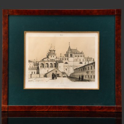 Литография "Терема, старый царский дворец в Кремле. Le Terema. Ancien palais des tzars". Автор Андре Дюран. Лист из издания "Живописное и археологическое путешествие по России совершенное в 1839 году под руководством Анатолия Демидова", бумага, печать, стекло, рама, Франция, 1840-1847 гг.