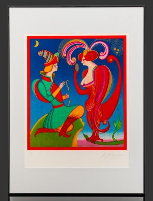 Литография "Жар-Птица" (из серии "Балеты Стравинского"), 27 из 128, Шемякин Михаил Михайлович, бумага, литография, оформлена в раму и паспарту, под стеклом, СССР, 1981-1990 гг.