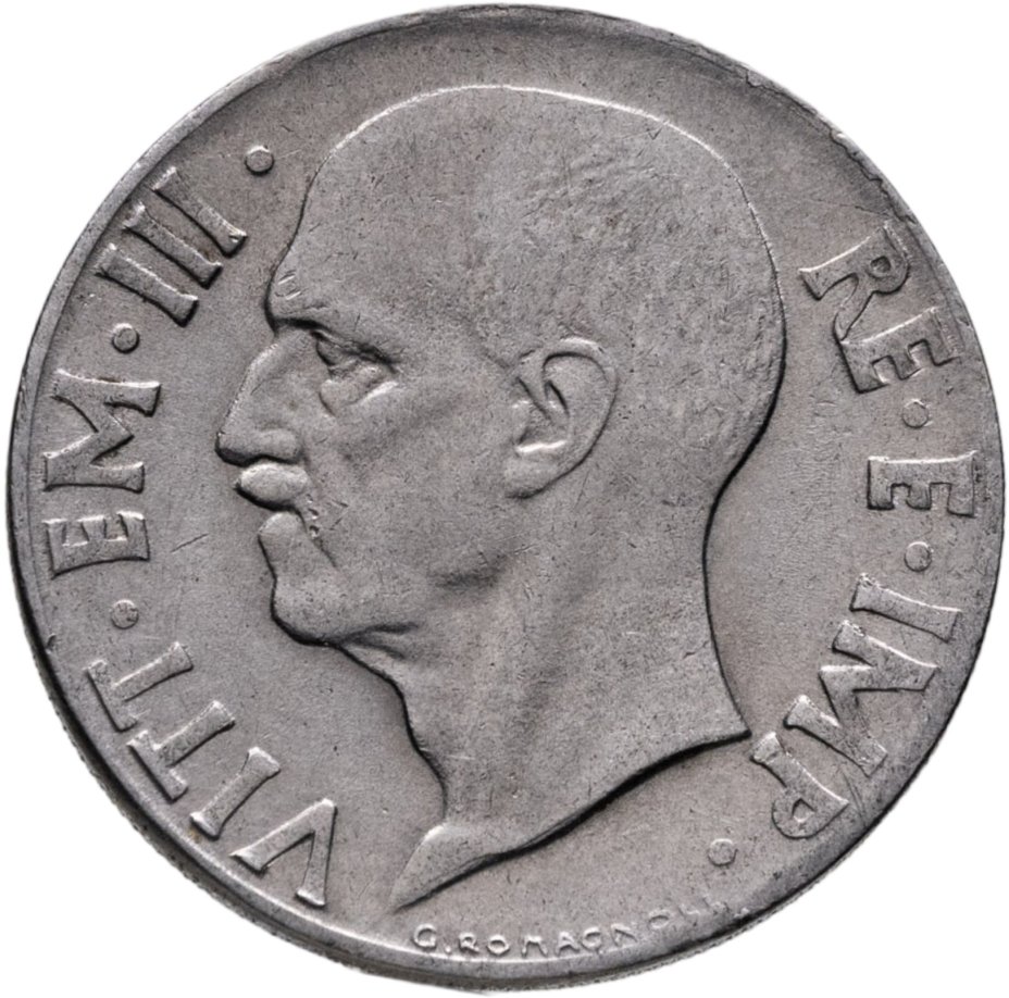 Италия 20 чентезимо (centesimi) 1943