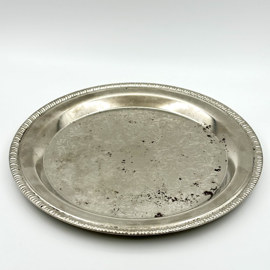Набор кофейный (кофейник, сахарница, молочник на подносе), металл, Европа, 1970-2000 гг.