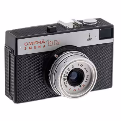 Фотоаппарат "Смена 8М" в родном кофре, пластик, металл, стекло, кожа, завод "ЛОМО", г. Ленинград, СССР, 1970-1990 гг., ЛОМО (Ленинградское оптико-механическое объединение)