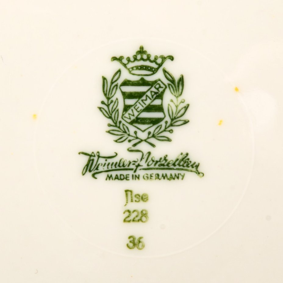 Тарелка с фигурным прорезным бортом "Мейсенский букет", фарфор, деколь, крытье, золочение, Weimar Porzellan (Веймарский фарфор), Германия, 1949-1960 гг.