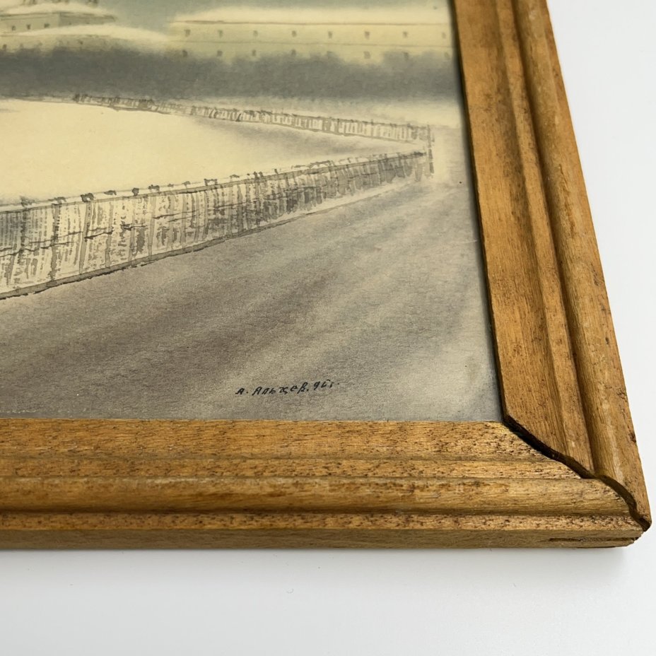 Картина в раме "Набережная города Ярославля", автор А. Яльцев, бумага, акварель