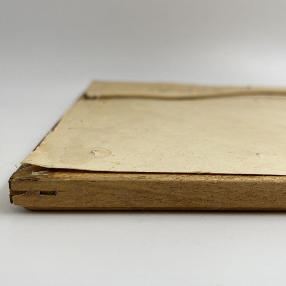 Картина в раме "Набережная города Ярославля", автор А. Яльцев, бумага, акварель