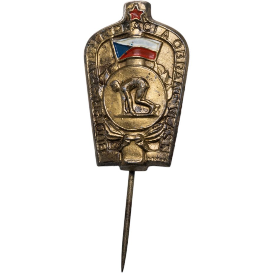 Нагрудный знак комплекса БГТО, Чехословакия, 1950-1960 гг.