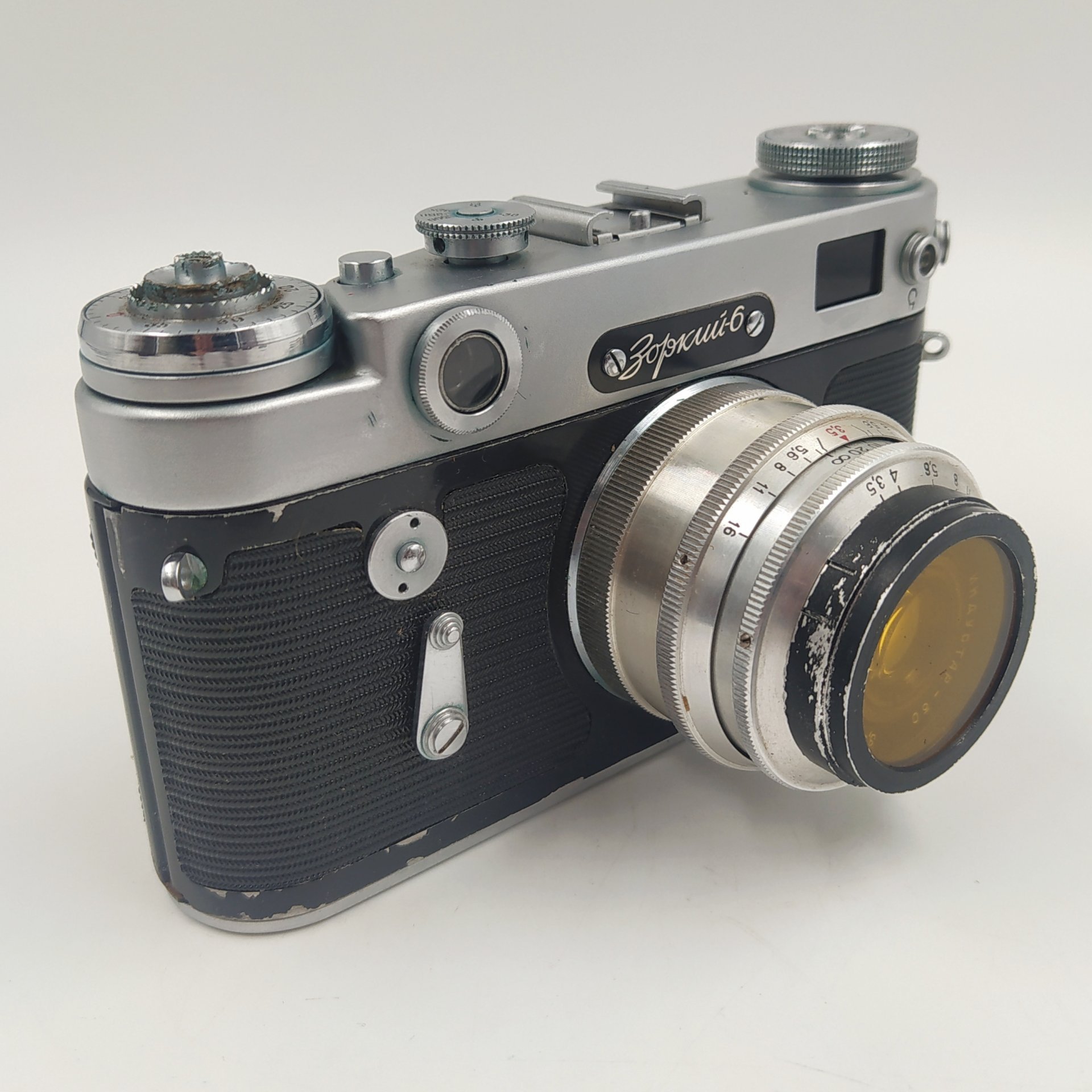 Фотоаппарат "Зоркий-6" с объективом "Индустар-50" в оригинальном кофре, металл, стекло, пластик, кожа, Красногорский механический завод (КМЗ), СССР, 1959-1966 гг.