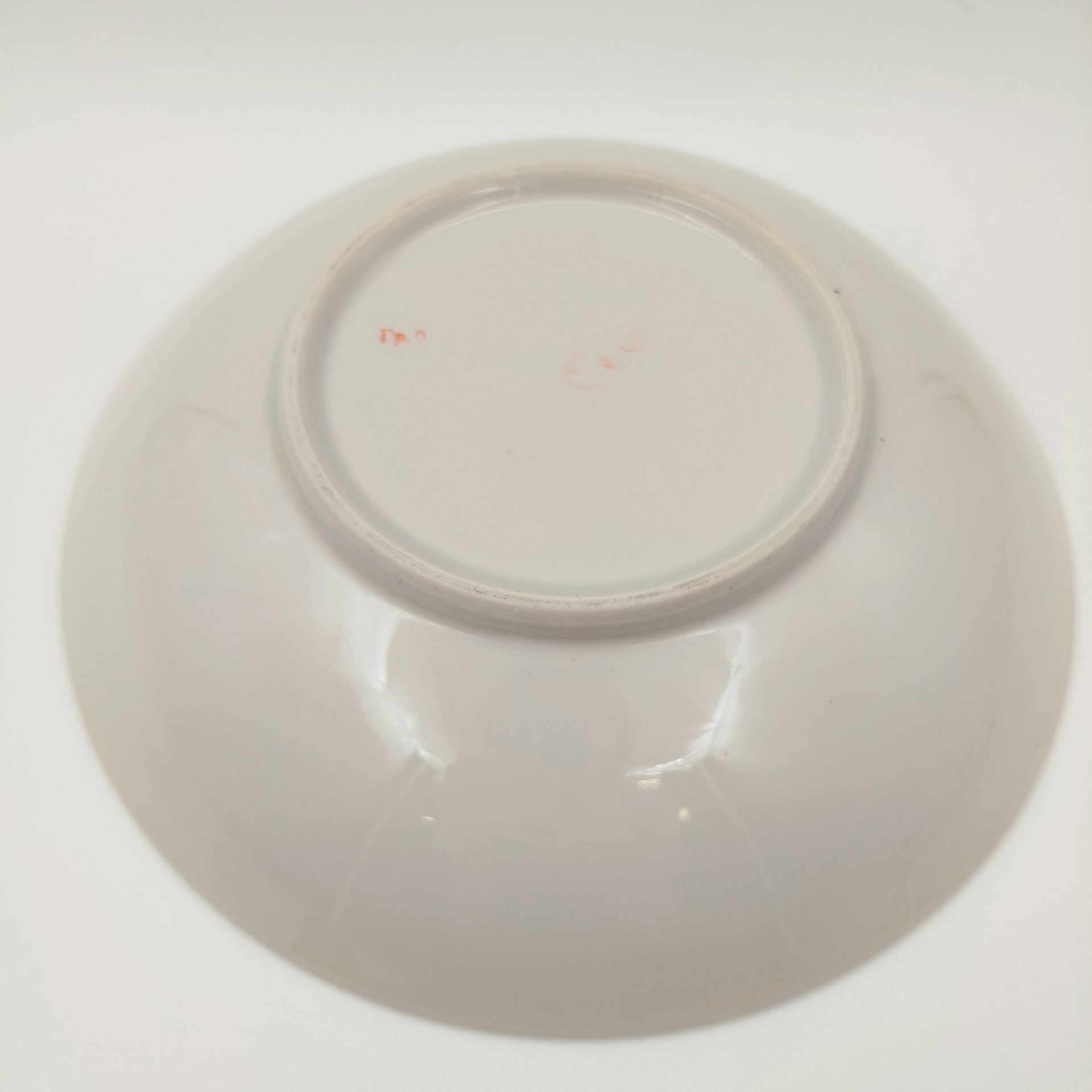 Блюдо из сервиза "Берёзка" формы "Sakta" (Сакта), автор Зина Улсте, фарфор, роспись, золочение, Рижский фарфорово-фаянсовый завод, СССР, 1953-1962 гг.