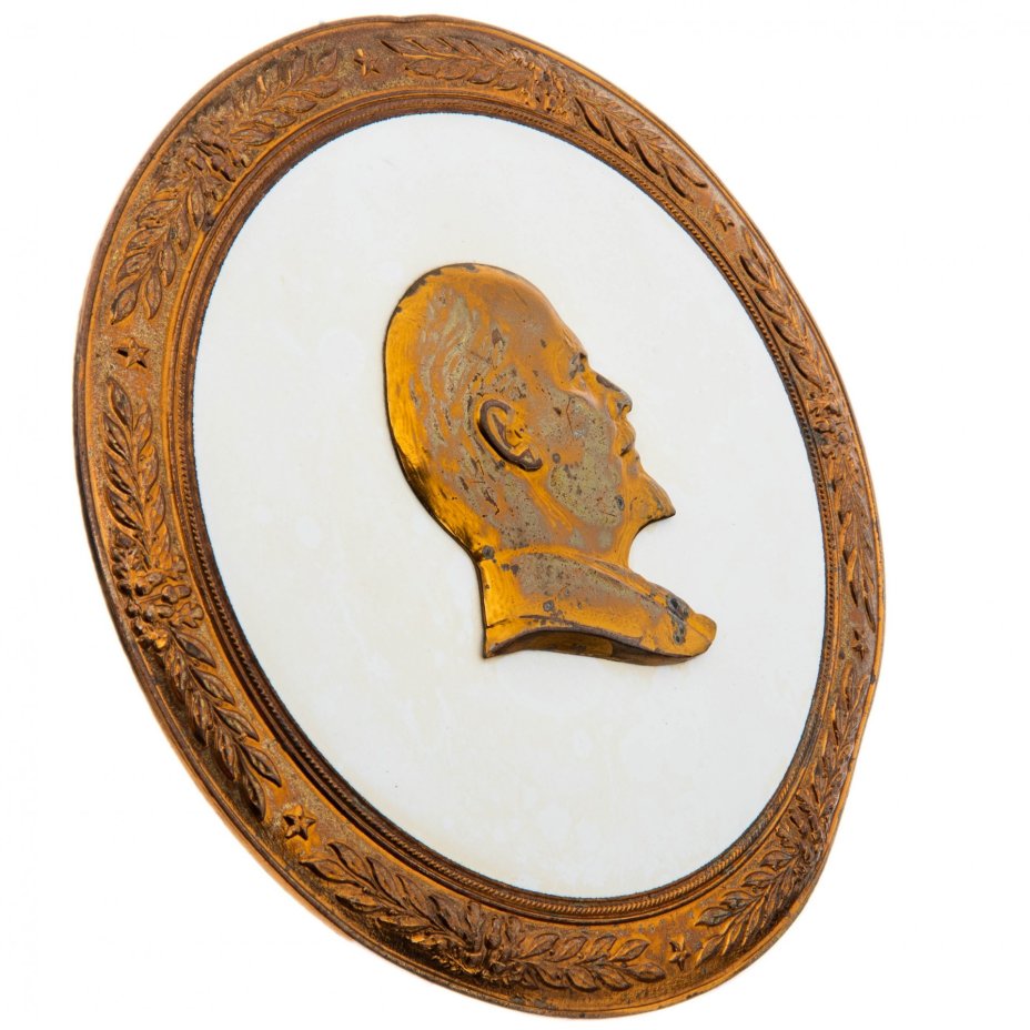 Плакетка "В. И. Ленин", металл, эмаль, Ленинградский Монетный двор, СССР, 1940-1950 гг.