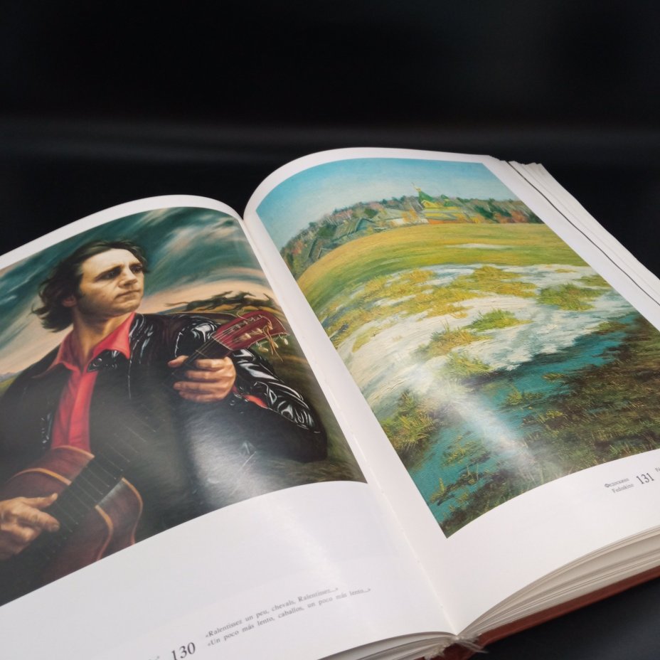 Книга "Александр Шилов", живопись, графика, Издательство «Изобразительное искусство»