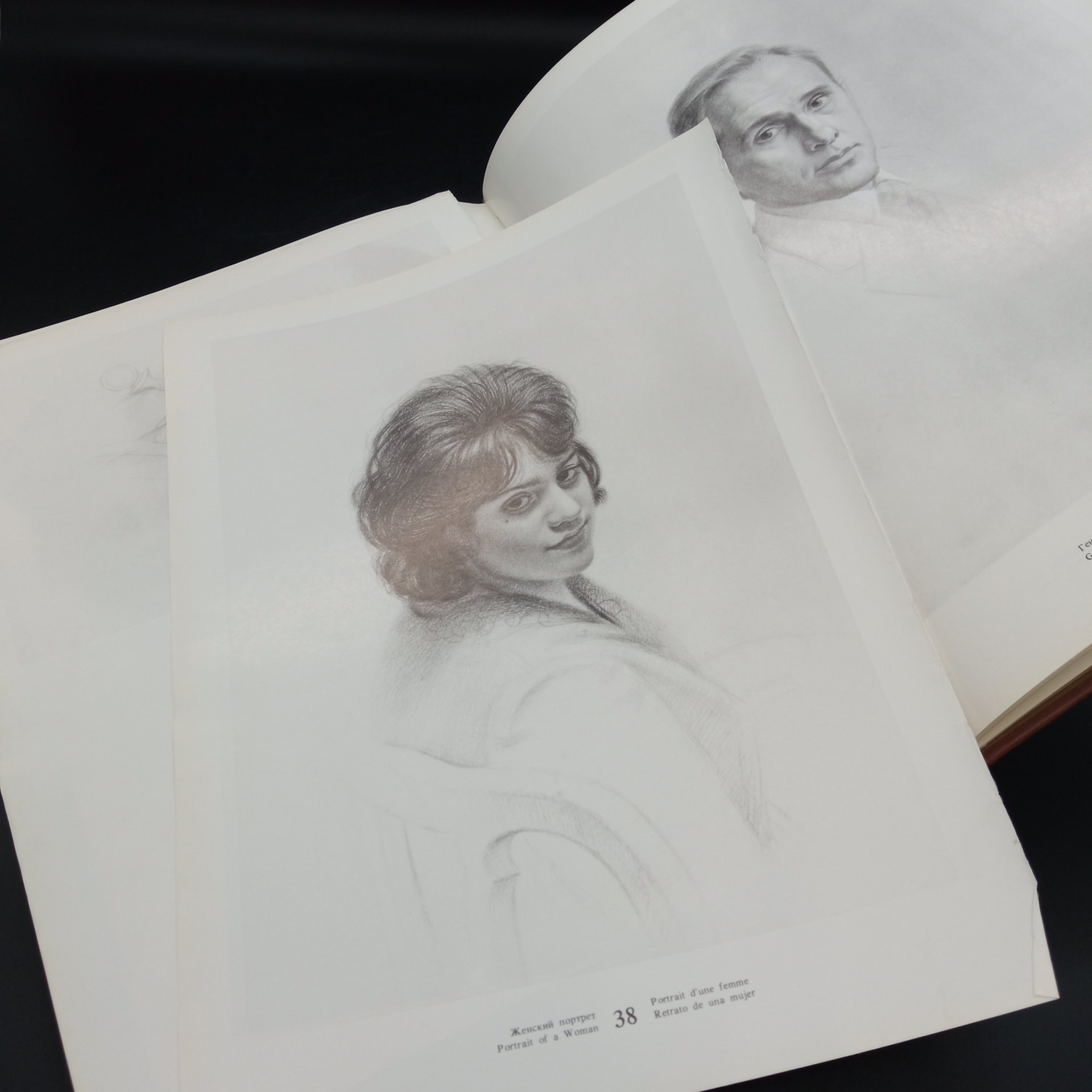 Книга "Александр Шилов", живопись, графика, Издательство «Изобразительное искусство»