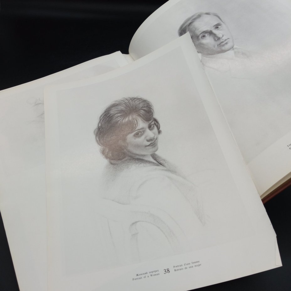 Книга "Александр Шилов", живопись, графика, Издательство «Изобразительное искусство»