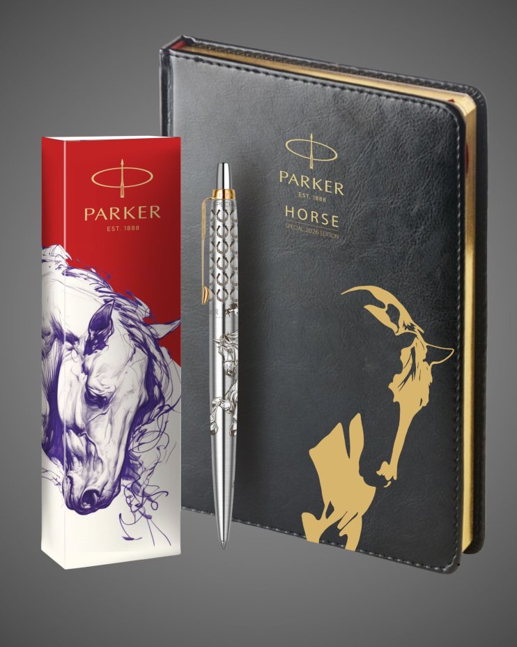 Подарочный набор: Шариковая ручка Parker Jotter Horse Special Edition в подарочной коробке и ежедневник недатированный черный с золотым срезом, Кожа и мех: искусственная кожа, нержавеющая сталь, позолота