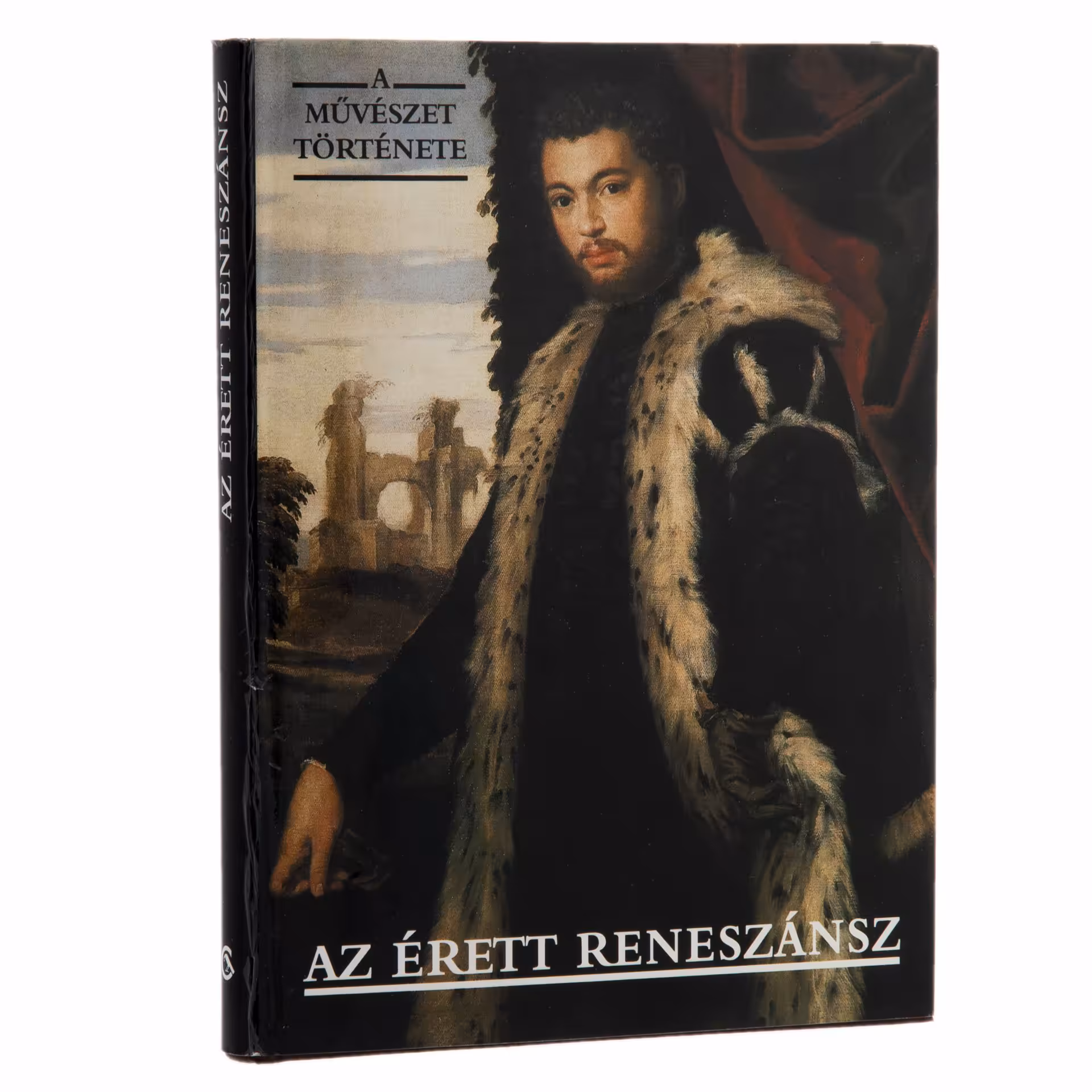 Книга "Az Erett Reneszansz" (Поздний Ренессанс)  на чешском языке, Издательство «Corvina (Корвина)»