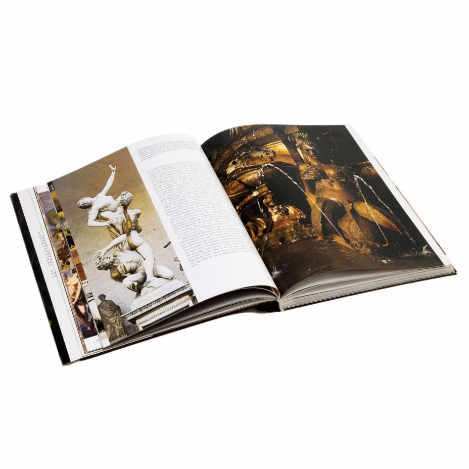 Книга "Az Erett Reneszansz" (Поздний Ренессанс)  на чешском языке, Издательство «Corvina (Корвина)»