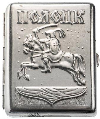 Портсигар "Полоцк", алюминий, СССР, 1945-1975 гг.
