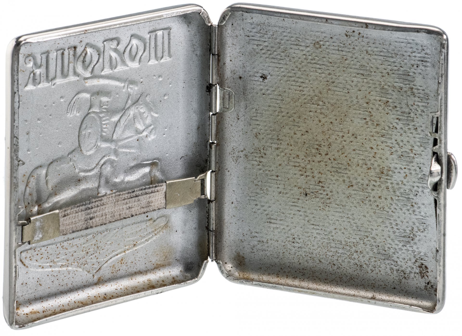 Портсигар "Полоцк", алюминий, СССР, 1945-1975 гг.