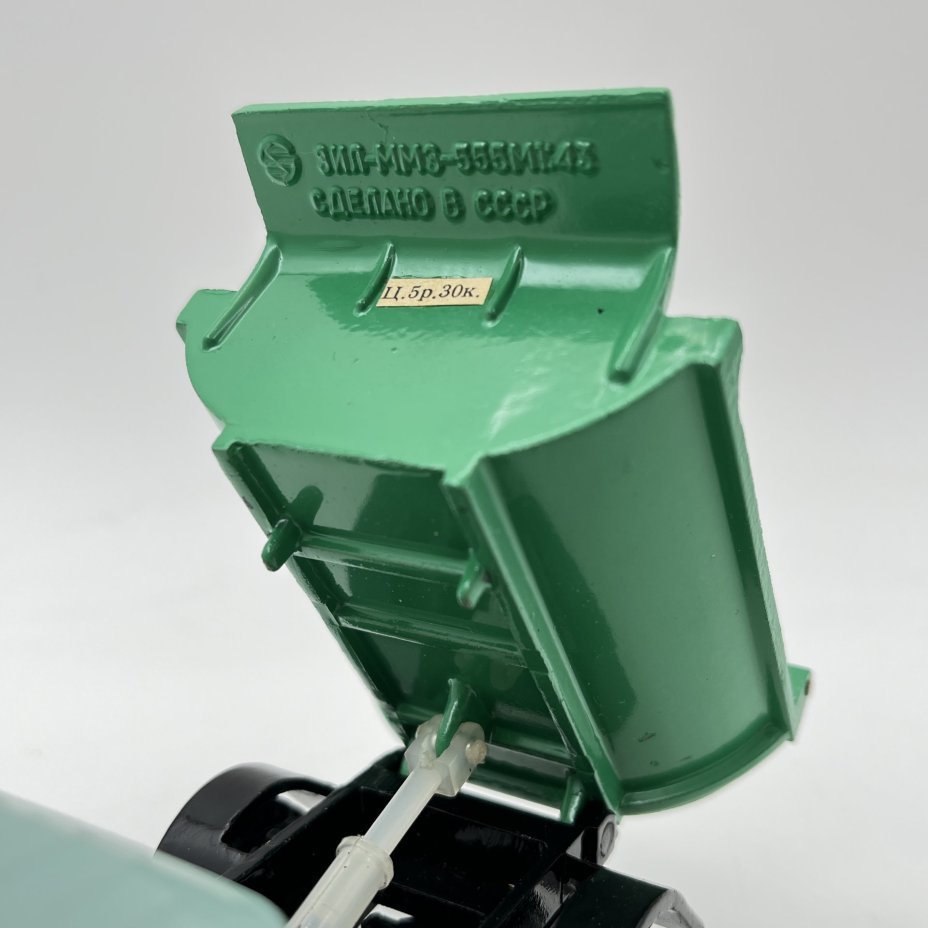 Модель автомобиля "ЗИЛ-ММЗ-555 Самосвал", масштаб 1:43