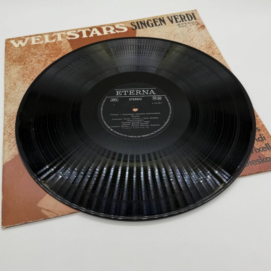 Грампластинка "Weltstars. Singen Verdi.", LP, EX (excellent),  Eterna, композитный материал, картон, СССР, 1976 г.