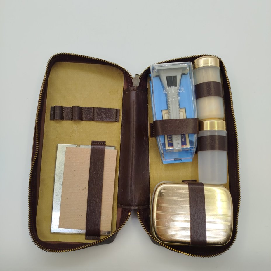 Несессер мужской (дорожный) прямоугольной формы