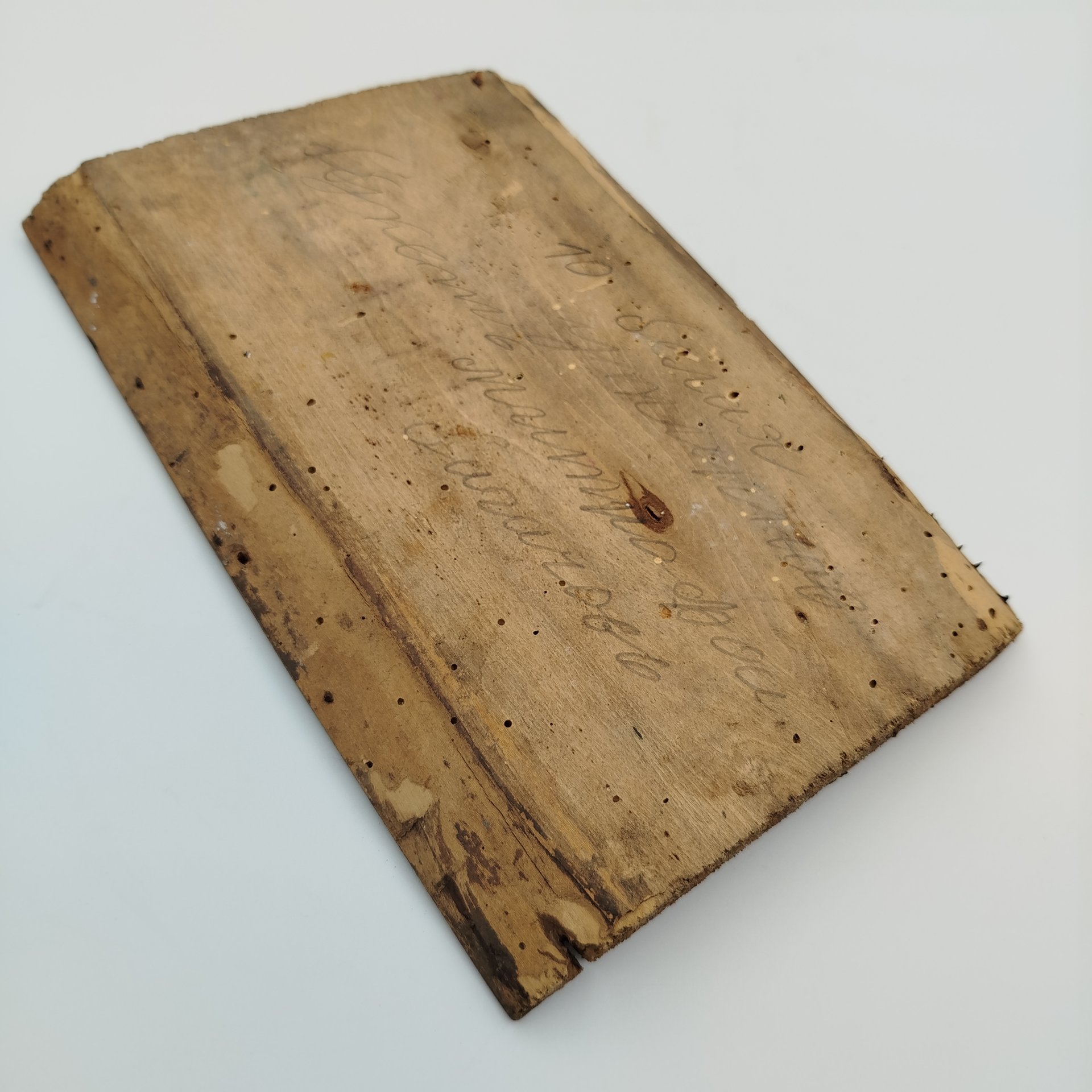 Икона "Господь Вседержитель", дерево, темпера, Российская империя, 1890-1910 гг.