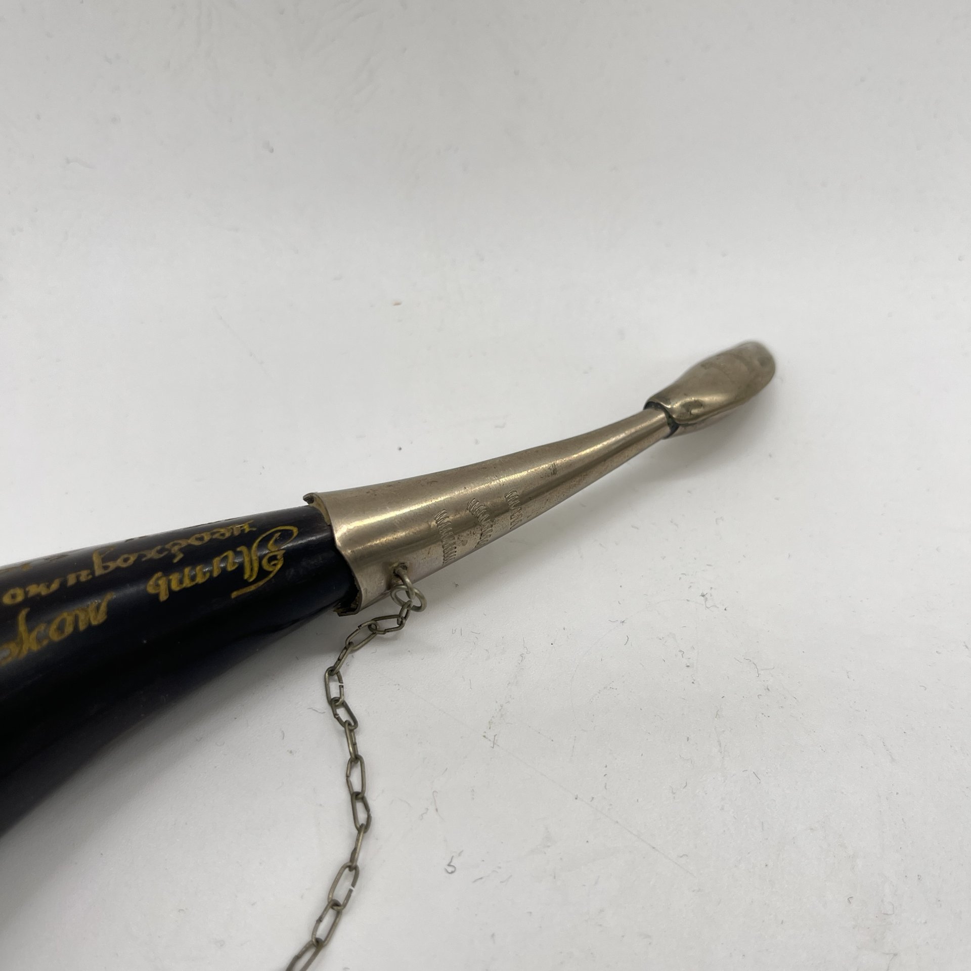 Рог изобилия (кубок для вина) миниатюрный с фигурным навершием и дарственной надписью, металл, рог, СССР, 1970 г.