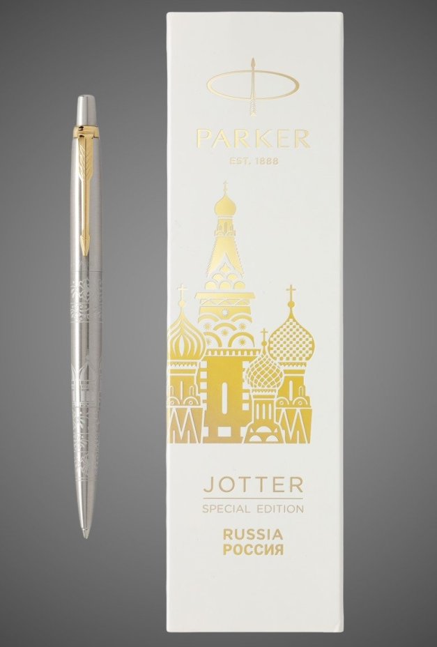 Шариковая ручка Parker Jotter Russia SE, цвет: St. Steel GT, стержень: Mblue, Металлы: латунь, нержавеющая сталь, позолота