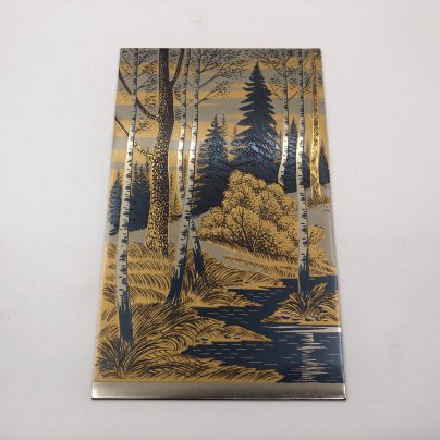 Панно декоративное  "Лесной ручей", сталь, Златоуст, Российская Федерация, 2010 г.