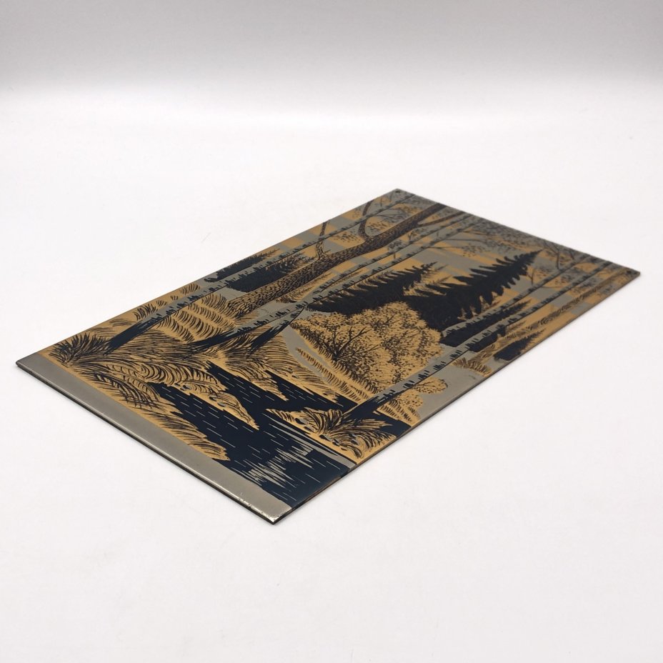 Панно декоративное  "Лесной ручей", сталь, Златоуст, Российская Федерация, 2010 г.