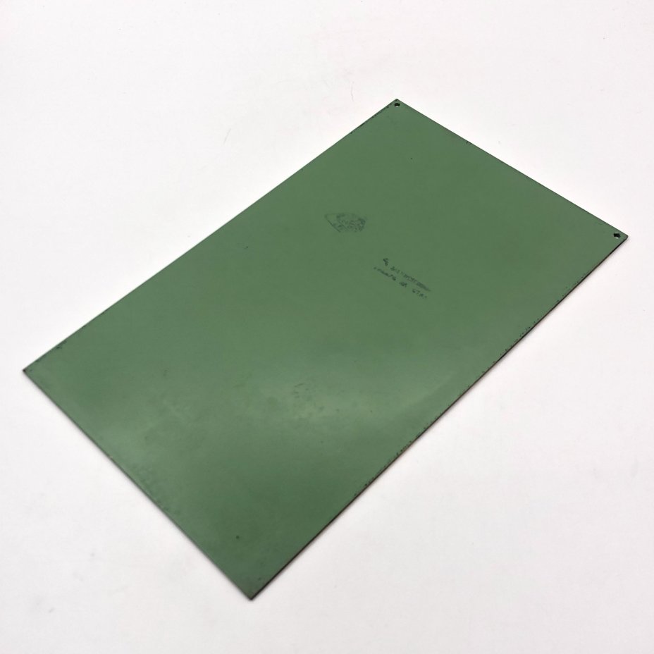 Панно декоративное  "Лесной ручей", сталь, Златоуст, Российская Федерация, 2010 г.