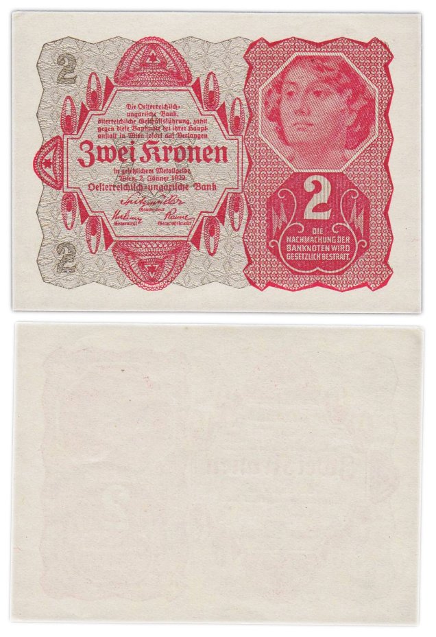 Австрия 2 крона 1922
