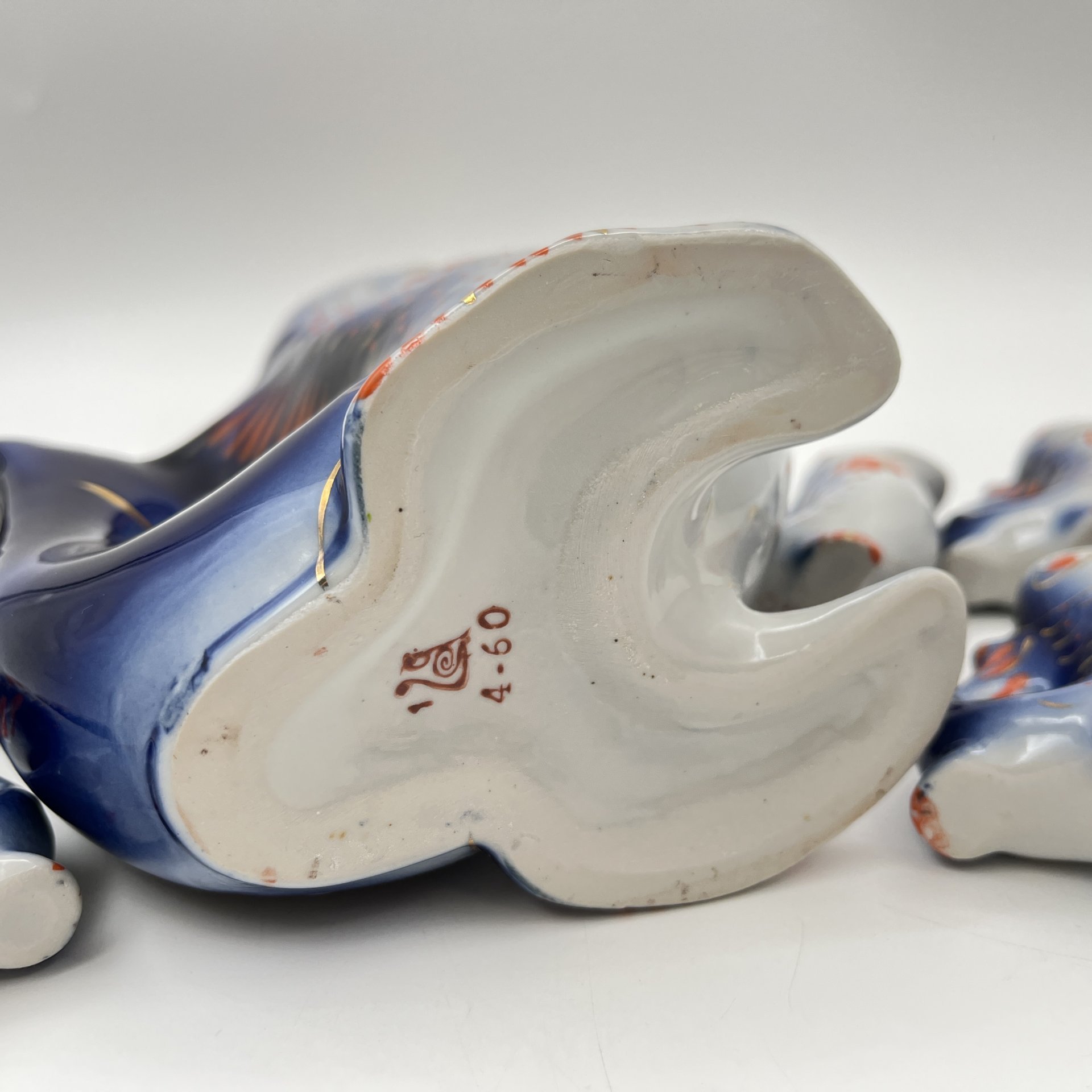 Набор для крепких напитков "Рыба" (штоф и 6 стопки), автор М.Д.Барамидзе